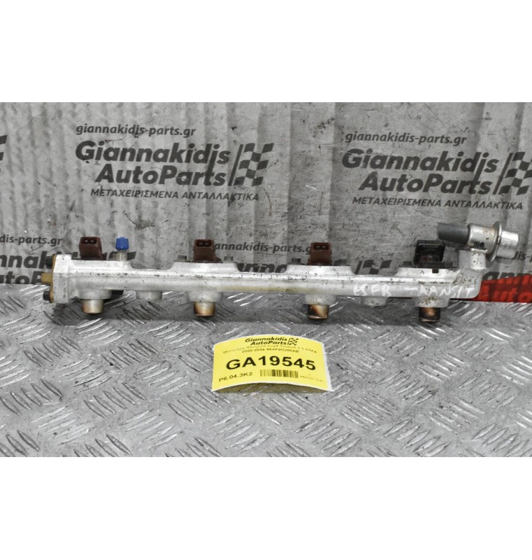 Μπεκιέρα-Φλογέρα Ford Transit 2.3 E5FA 2000-2006 95XF9D280AB