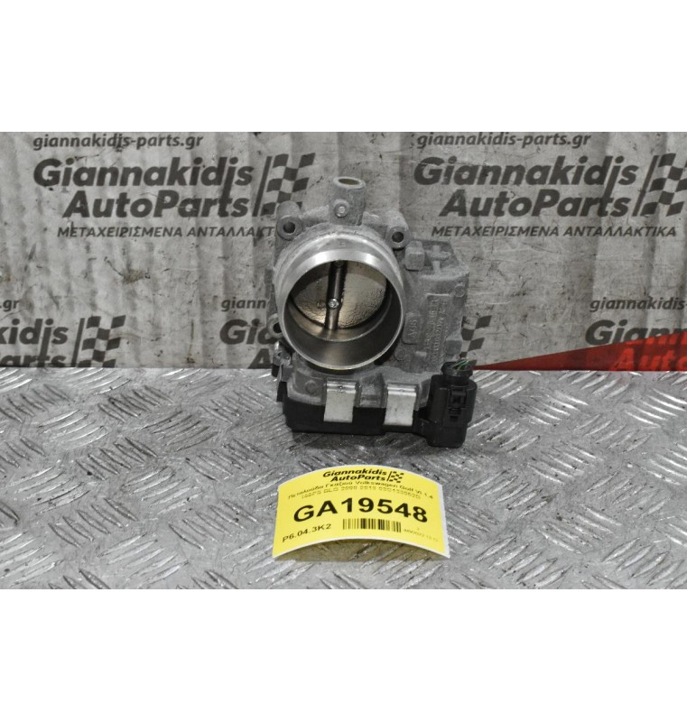 Πεταλούδα Γκαζιού Volkswagen Golf VI 1.4 160PS BLG 2008-2013 03C133062D