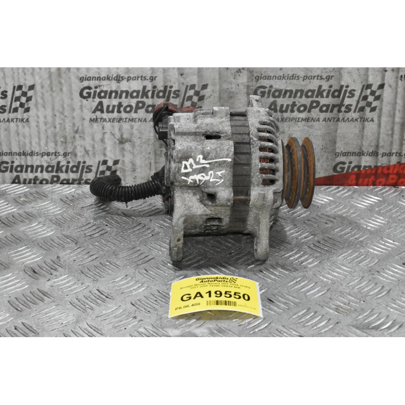 Δυναμό Nissan Navara D22 YD25 133PS 2001-2005 23100-VK010 90A