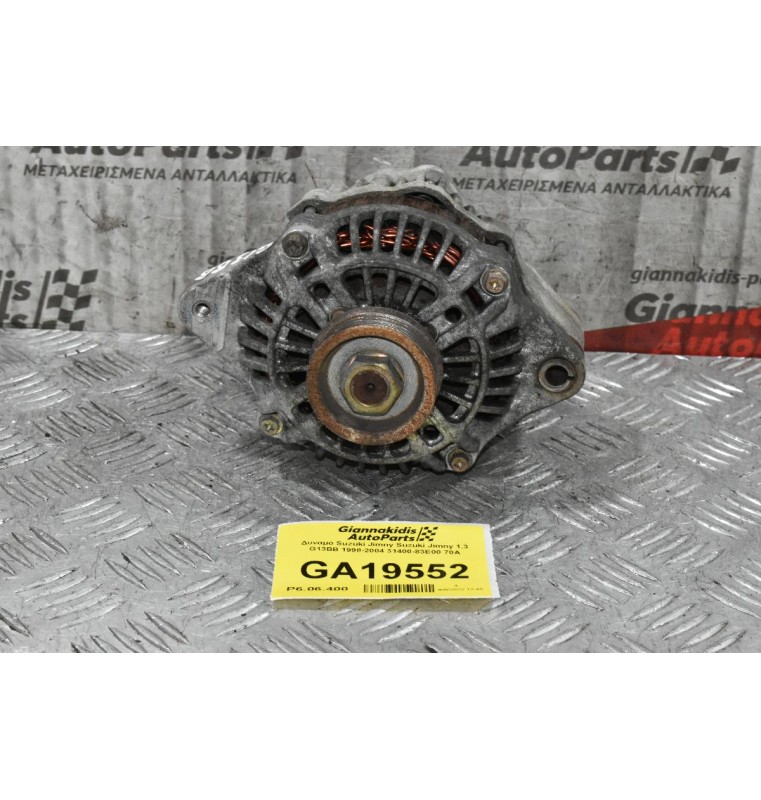 Δυναμό Suzuki Jimny Suzuki Jimny 1.3 G13BB 1998-2004 31400-83E00 70A