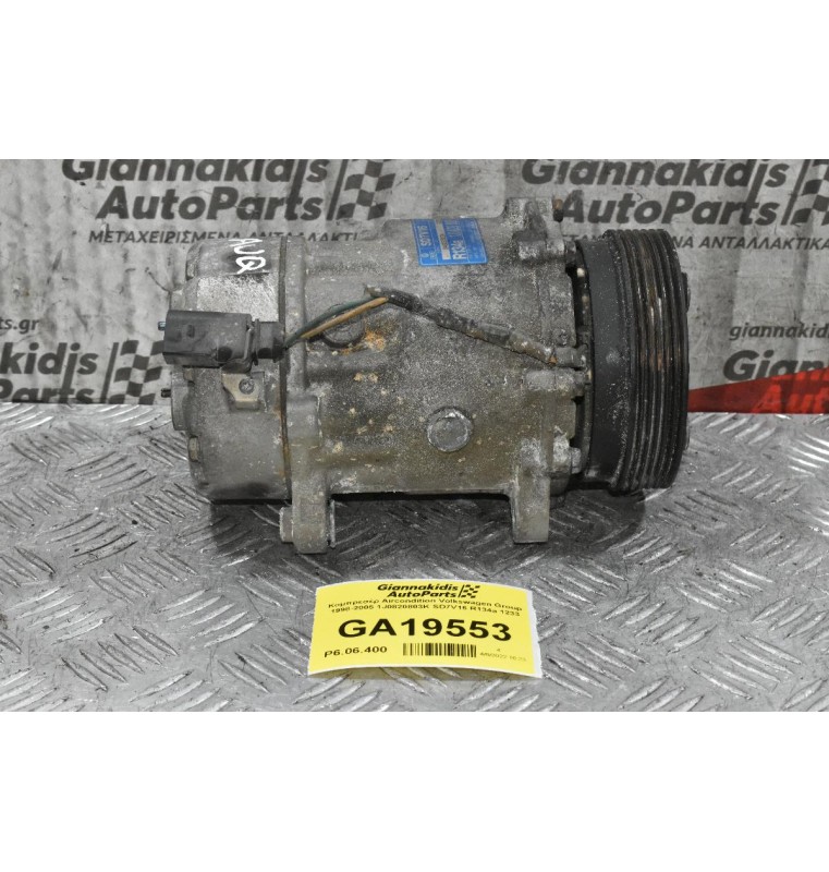Κομπρεσέρ Aircondition Volkswagen Group 1998-2005 1J0820803K SD7V16 R134a 1233