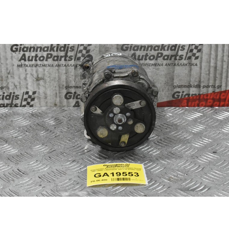 Κομπρεσέρ Aircondition Volkswagen Group 1998-2005 1J0820803K SD7V16 R134a 1233