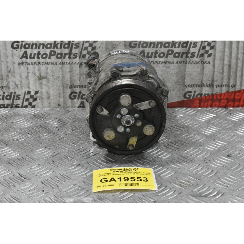 Κομπρεσέρ Aircondition Volkswagen Group 1998-2005 1J0820803K SD7V16 R134a 1233