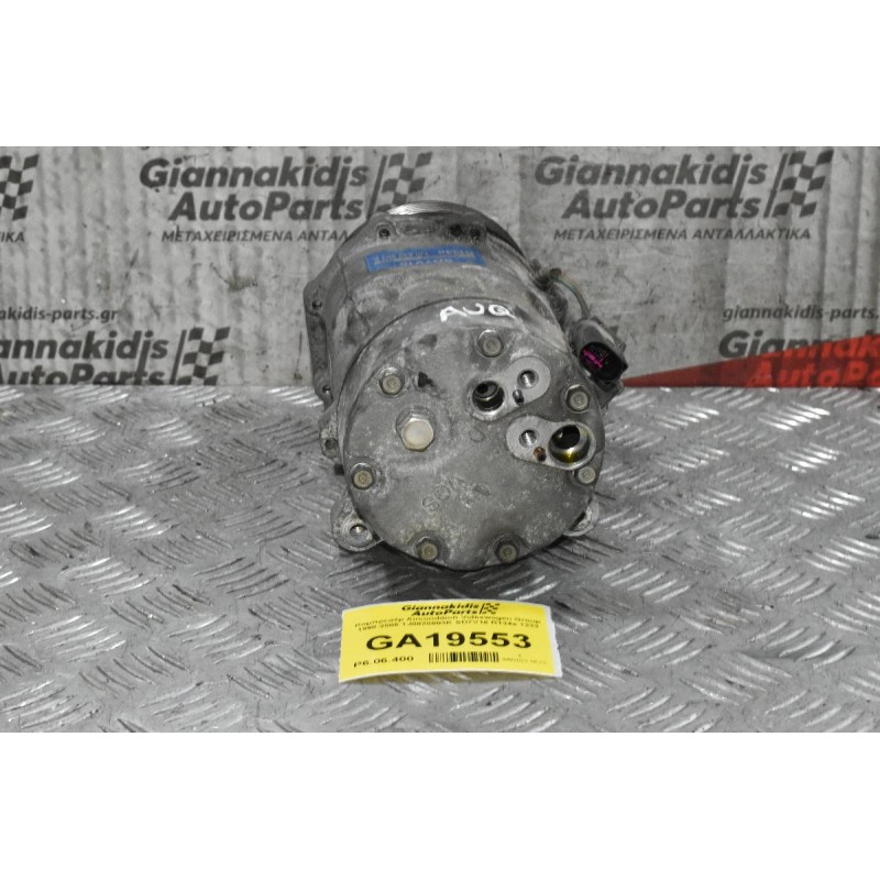 Κομπρεσέρ Aircondition Volkswagen Group 1998-2005 1J0820803K SD7V16 R134a 1233