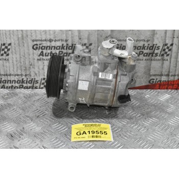 Κομπρεσέρ Aircondition - A/C Volkswagen Tiguan 2.0 CCZ 2007-2017 1Κ0820859S (Μικρό Σπάσιμο Στην Τροχαλία+ Φις)
