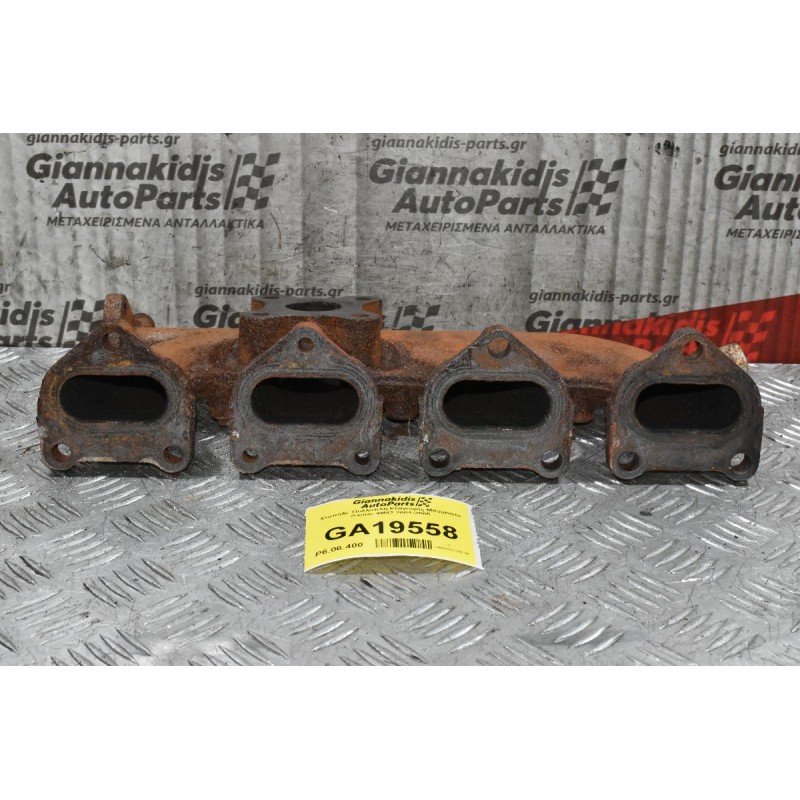 Χταπόδι  Πολλαπλή Εξαγωγής Mitsubishi Canter 4M42 2001-2005