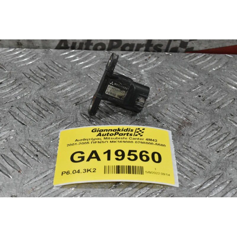 Αισθητήρας Πίεσης Mitsubishi Canter 4Μ42 2001-2005 DENSO MK369080 0798000-5580