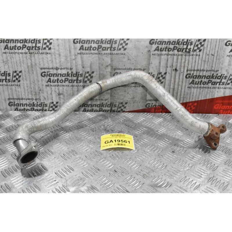 Σωλήνας-Κολάρο EGR  (Μακρύ) Mitsubishi Canter 4M42 2001-2005