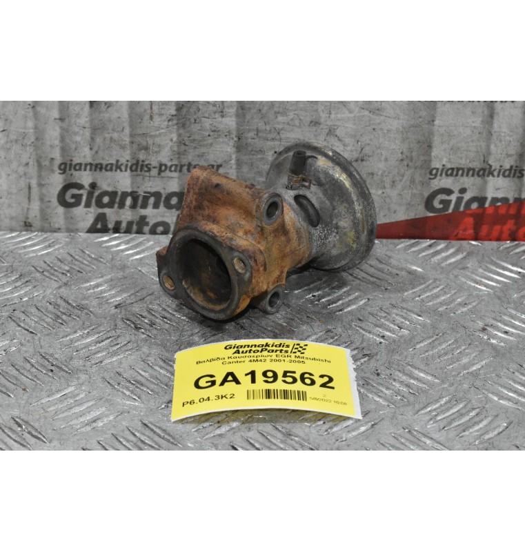 Βαλβίδα Καυσαερίων EGR Mitsubishi Canter 4M42 2001-2005
