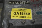 Ψευτοκάπακο Μηχανής Mitsubishi Canter 3.0 4Μ42 2000-2005