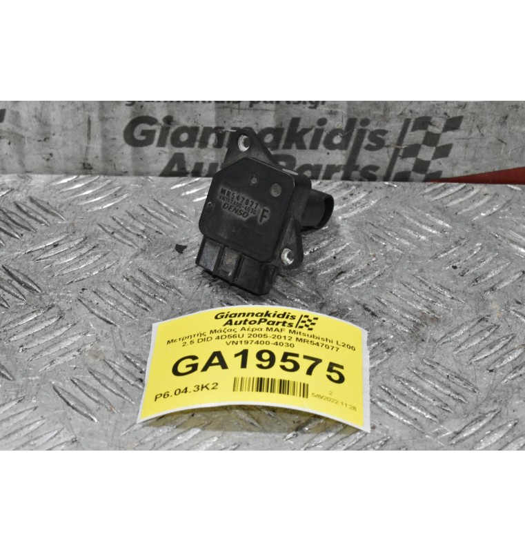 Μετρητής Μάζας Αέρα MAF Mitsubishi L200 2.5 DID 4D56U 2005-2012 MR547077 VN197400-4030