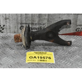 Δίχαλο Μπέκ Nissan Navara D21 TD25 4X4 1993-1998