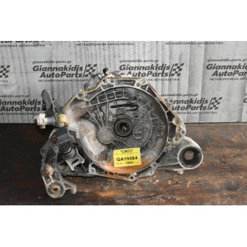 Κιβώτιο Ταχυτήτων / Σασμάν Opel Combo 1.7 Y17DT 2001-2006