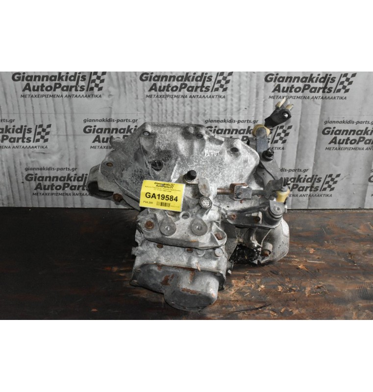 Κιβώτιο Ταχυτήτων / Σασμάν Opel Combo 1.7 Y17DT 2001-2006