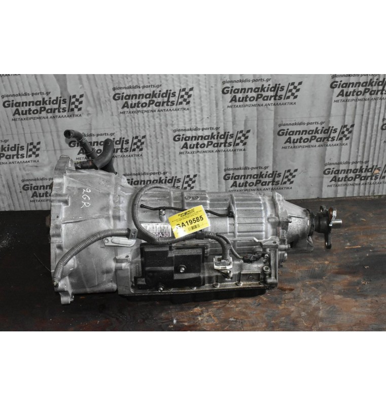 Αυτόματο Σασμάν Υβριδικό Lexus GS 450h 3.5 2GR 2005-2020 30910-30031