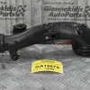 Κολάρο Εισαγωγής Fiat 500 0.9cc 312A2000 2007-2015 1-600-474 (Λίγο Χτυπημένο)