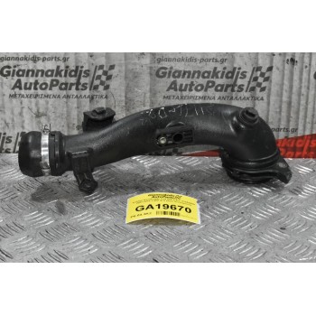 Κολάρο Εισαγωγής Fiat 500 0.9cc 312A2000 2007-2015 1-600-474 (Λίγο Χτυπημένο)