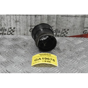 Αεραγωγός Ford Ranger -Mazda BT50 2.5 TDCI 2005-2010 UR56GM732