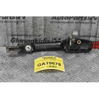 Χερούλι Πόρτας Πίσω Δεξιά Mazda BT-50 / Ford Ranger 2005-2012