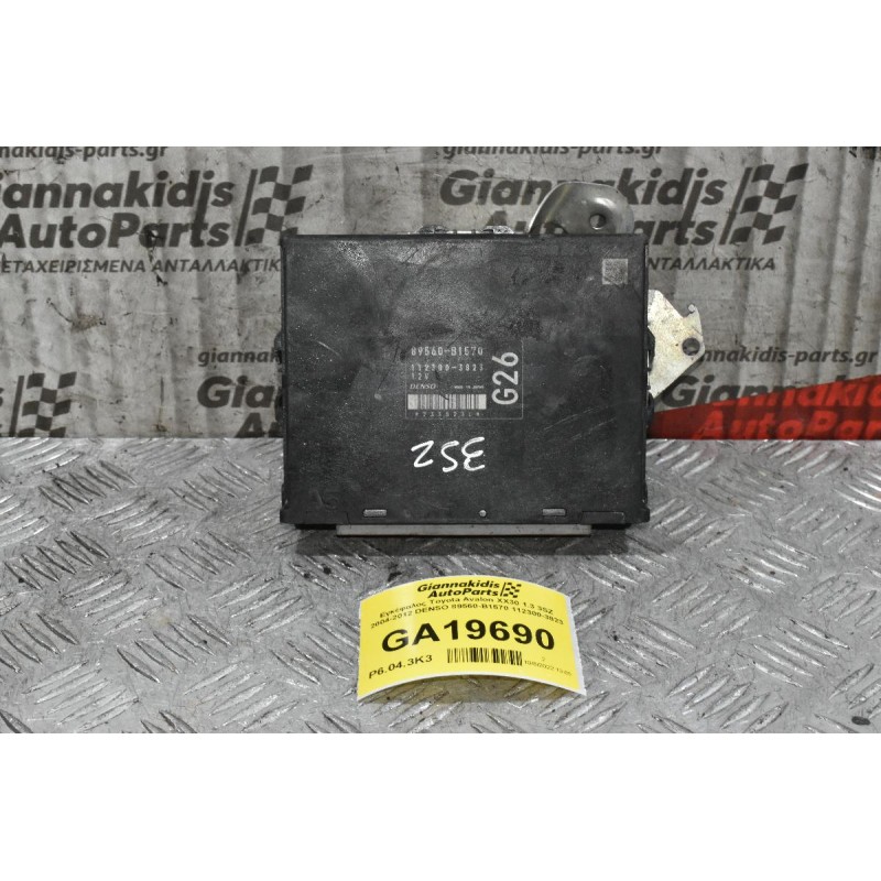 Εγκέφαλος Toyota Avalon XX30 1.3 3SZ 2004-2012 DENSO 89560-B1570 112300-3823