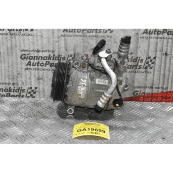 Κομπρεσέρ Aircondition - A/C Mercedes-Benz E220 2.2 CDI W211 646961 2002-2009 (Χτυπημένη Τροχαλία)