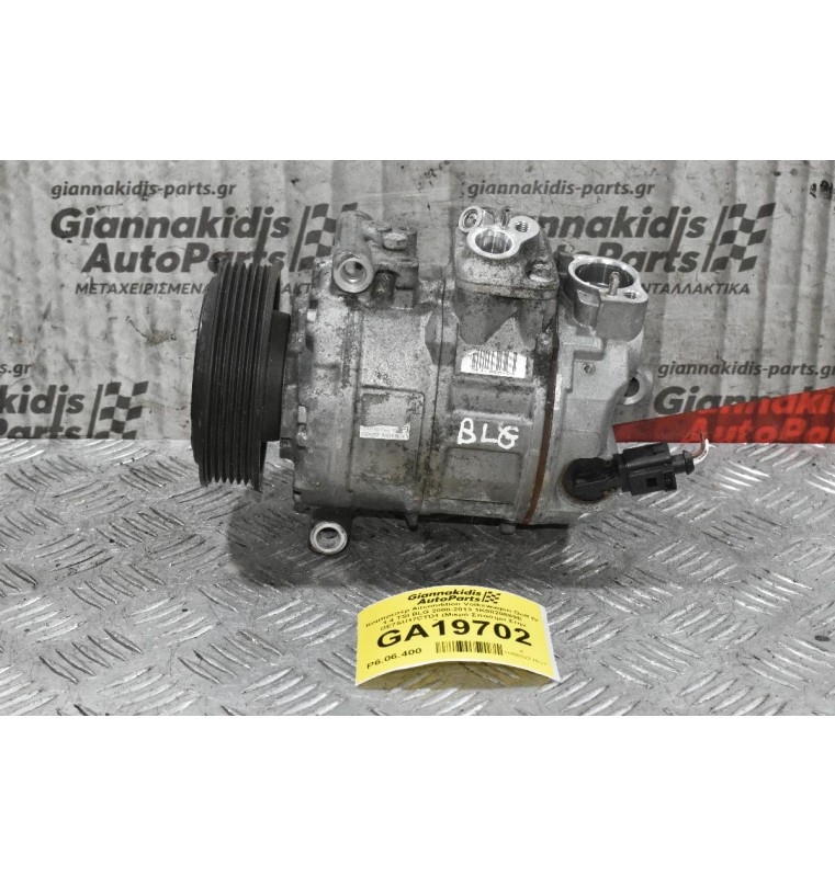 Κομπρεσέρ Aircondition Volkswagen Golf IV 1.4 TSI BLG 2008-2013 1K0820859E GE7SU17CTD1 (Μικρό Σπάσιμο Στην Τροχαλία)