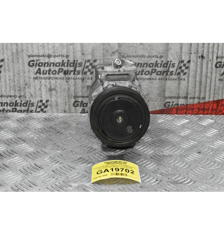 Κομπρεσέρ Aircondition Volkswagen Golf IV 1.4 TSI BLG 2008-2013 1K0820859E GE7SU17CTD1 (Μικρό Σπάσιμο Στην Τροχαλία)