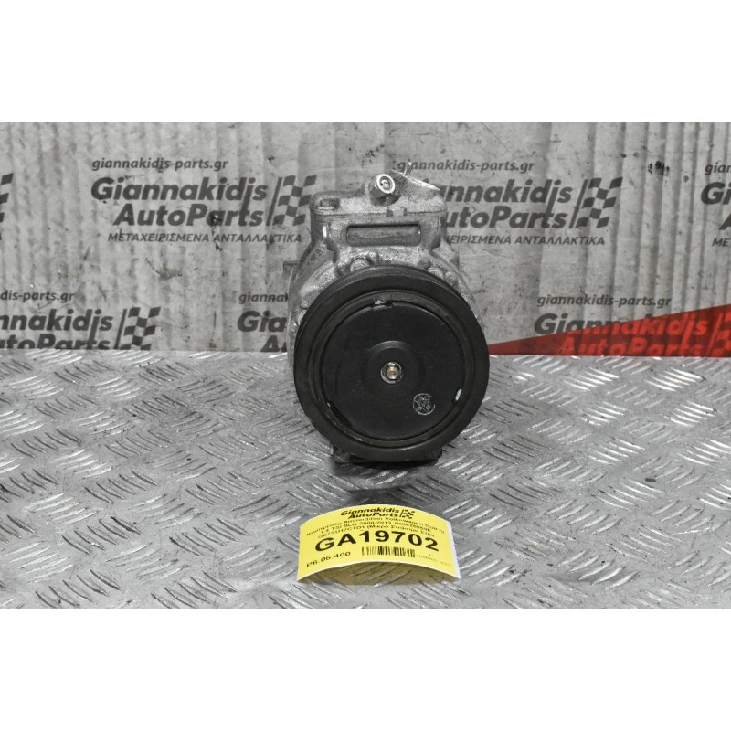 Κομπρεσέρ Aircondition Volkswagen Golf IV 1.4 TSI BLG 2008-2013 1K0820859E GE7SU17CTD1 (Μικρό Σπάσιμο Στην Τροχαλία)