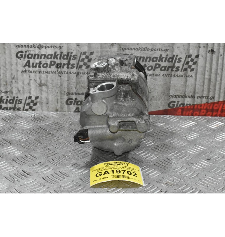 Κομπρεσέρ Aircondition Volkswagen Golf IV 1.4 TSI BLG 2008-2013 1K0820859E GE7SU17CTD1 (Μικρό Σπάσιμο Στην Τροχαλία)