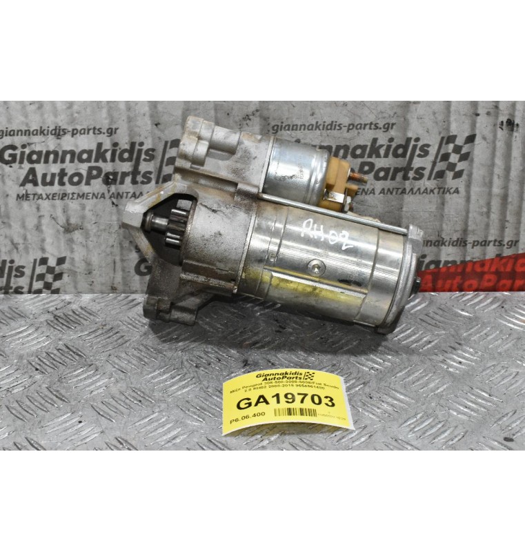 Μίζα Peugeot 308-508-3008-5008/Fiat Scudo 2.0 RH02 2008-2015 9654561480