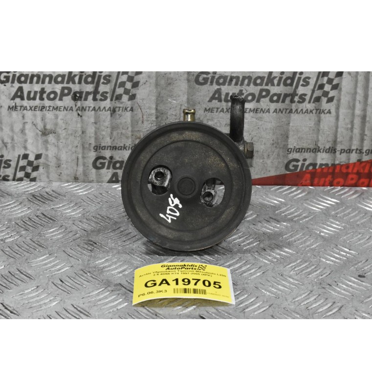 Αντλία Υδραυλικού Τιμονιού Mitsubishi L200 2.5 4D56 K74 1997-2005 (4PK)
