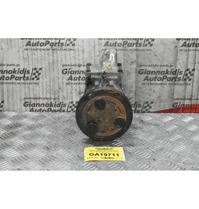 Κομπρεσέρ Aircondition Ford Ranger / Mazda B2500 2.5 WL 12V 2001-2005 RZWLA-06