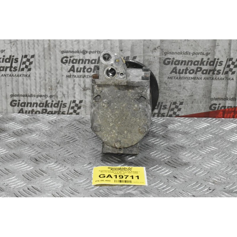 Κομπρεσέρ Aircondition Ford Ranger / Mazda B2500 2.5 WL 12V 2001-2005 RZWLA-06