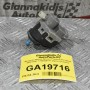 Μοτεράκι Φανού Nissan Primera P12 QG16 2002-2007 7700420737 (3pins) (Γνήσιο)