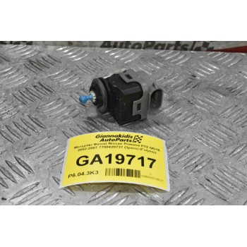 Μοτεράκι Φανού Nissan Primera P12 QG16 2002-2007 7700420737 (3pins) (Γνήσιο)