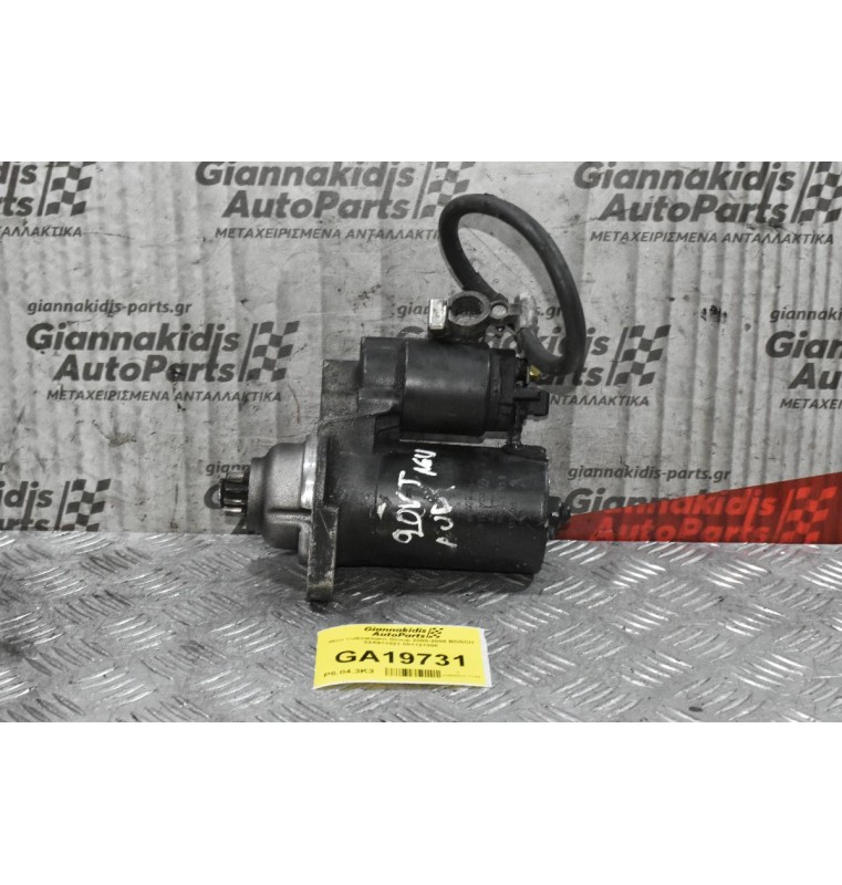 Μίζα Volkswagen 2000-2008 BOSCH 02A911023 001121008 (Seat - Audi - Skoda)