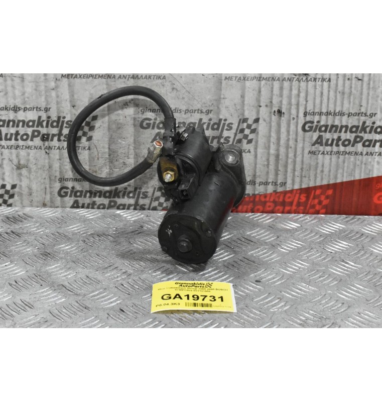 Μίζα Volkswagen 2000-2008 BOSCH 02A911023 001121008 (Seat - Audi - Skoda)