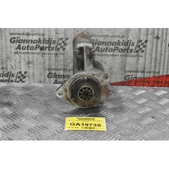 Μίζα Isuzu/Opel Combo 4EC1 1993-2000 (9 Δόντια)