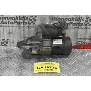 Μίζα Ford Maverick 2.3 16V L3 148ps 2005-2012 M000T87681