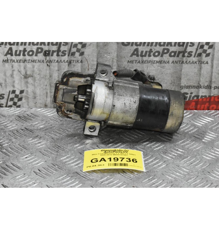 Μίζα Ford Maverick 2.3 16V L3 148ps 2005-2012 M000T87681