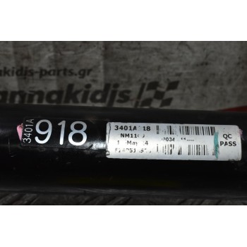 Κεντρικός Αξονας Mitsubishi L200 2.5 DI-D KB4T 2005-2015 3401Α918 (68cm)