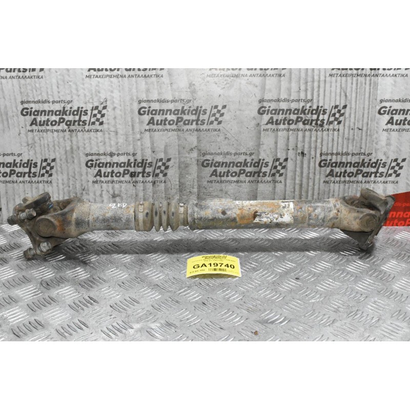 Κεντρικός Αξονας Toyota Hilux 2KD KUN 4X4 2.5 2005-2009