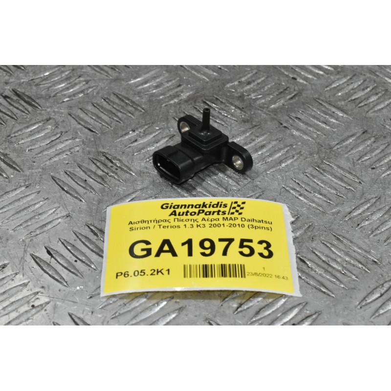 Αισθητήρας Πίεσης Αέρα MAP Daihatsu Sirion / Terios 1.3 K3 2001-2010 (3pins)
