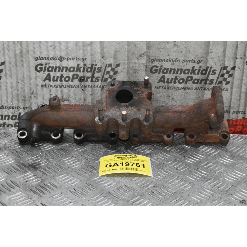 Χταπόδι  Πολλαπλή Εξαγωγής Mitsubishi Canter Fuso 4M42 3.0 DID 2001-2010 ME194061