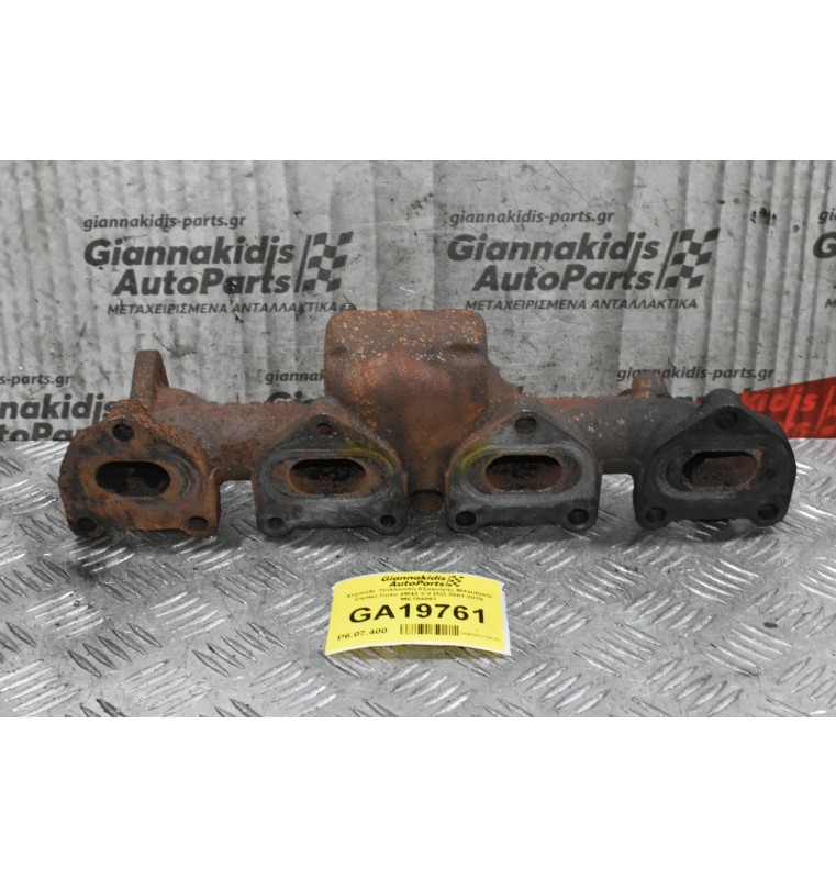 Χταπόδι  Πολλαπλή Εξαγωγής Mitsubishi Canter Fuso 4M42 3.0 DID 2001-2010 ME194061