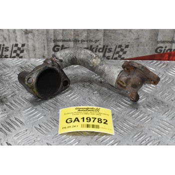 Σωλήνας-Κολάρο EGR  (Κοντό) Mitsubishi Canter 3.0 4M42 2006-2011