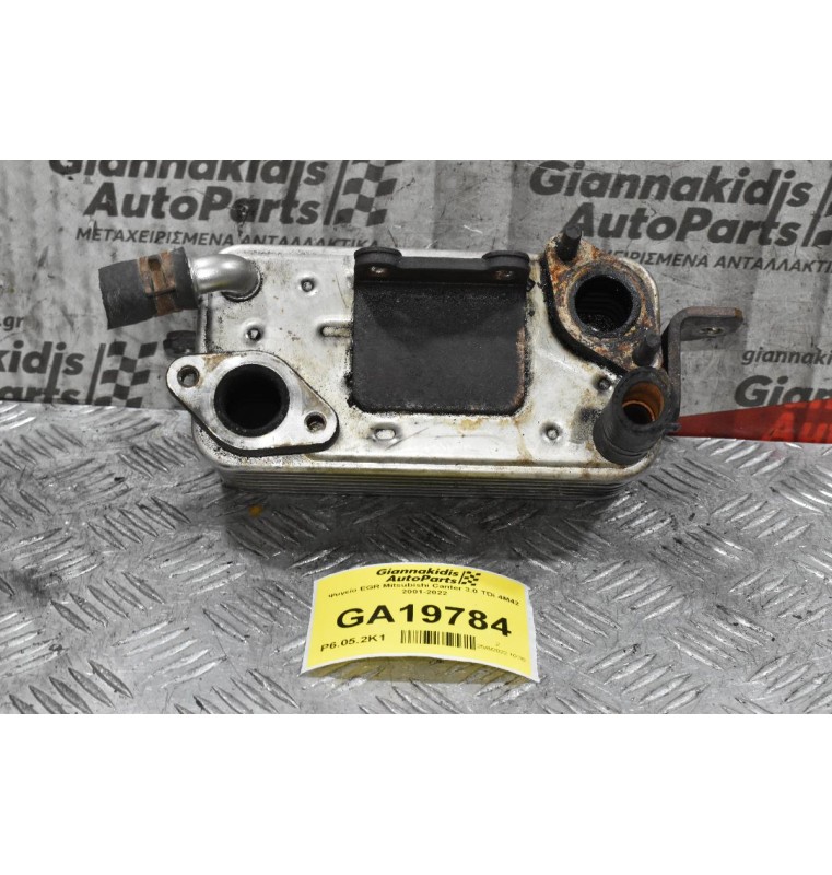 Ψυγείο EGR Mitsubishi Canter 3.0 TDi 4M42 2006-2011