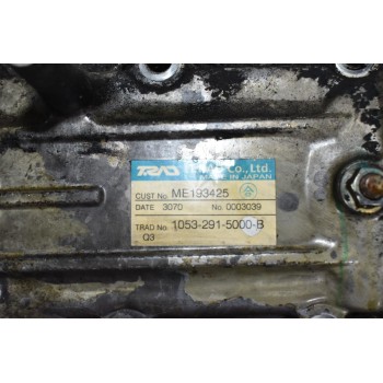 Βάση Φίλτρου Λαδιού-Ψυγείο Mitsubishi Canter 3.0 TDi 4M42 2006-2011 ME193425