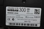 Πλακέτα Ανεσης Nissan Navara D40 2005-2010 Siemens 284B2-EB300 5WK48935
