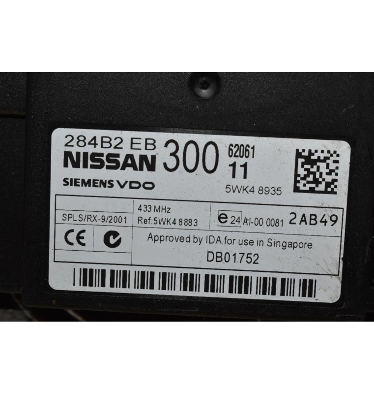 Πλακέτα Ανεσης Nissan Navara D40 2005-2010 Siemens 284B2-EB300 5WK48935